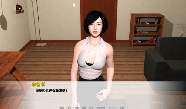 图片[3]-我未来的妻子 Ver1.7 精翻汉化版 PC+安卓 3月更新 1.5G-比心acgn