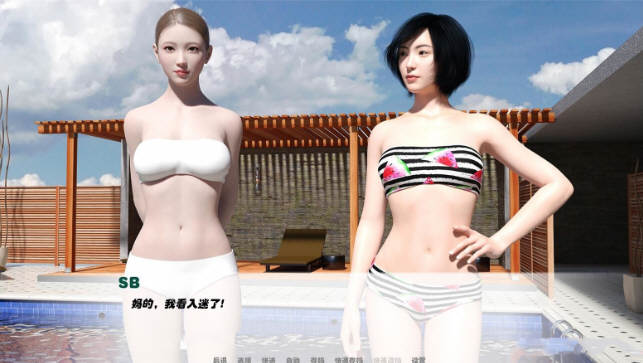 图片[4]-我未来的妻子 Ver1.7 精翻汉化版 PC+安卓 3月更新 1.5G-比心acgn