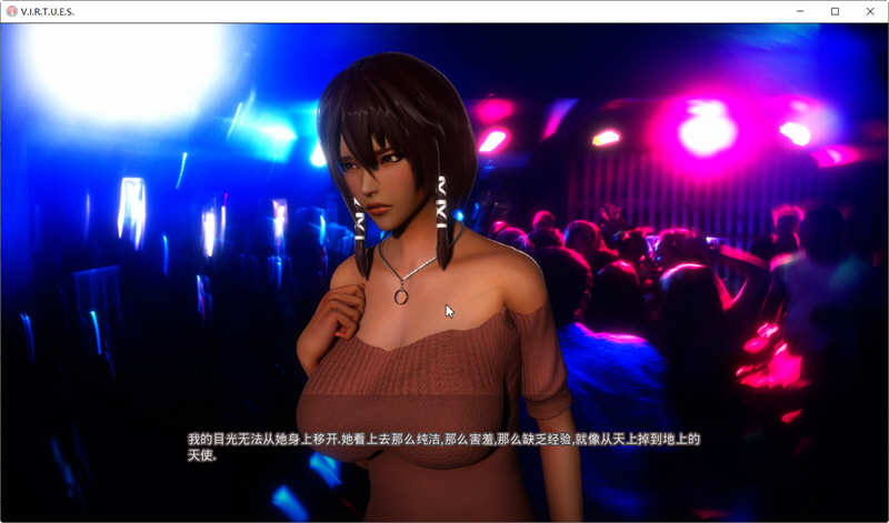 图片[5]-美德（V.I.R.T.U.E.S.） V13 精翻汉化版 PC+安卓 神作更新 10G-比心acgn