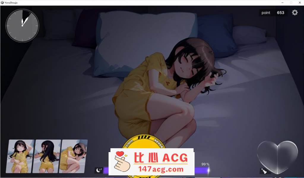 图片[3]-【触摸互动SLG/动态】深夜，正在睡觉的少女的家 DL正式完整版【新作/1.2G】【PC端】-比心acgn