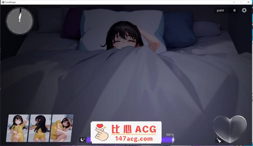 图片[2]-【触摸互动SLG/动态】深夜，正在睡觉的少女的家 DL正式完整版【新作/1.2G】【PC端】-比心acgn