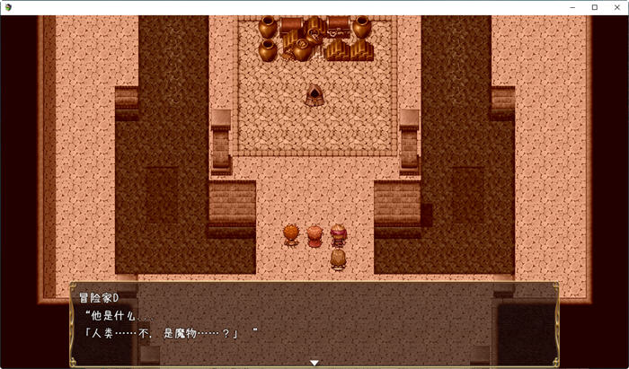 图片[2]-王国骑士雷吉娜 个人汉化版 PC+安卓 RPG游戏 2.1G-比心acgn