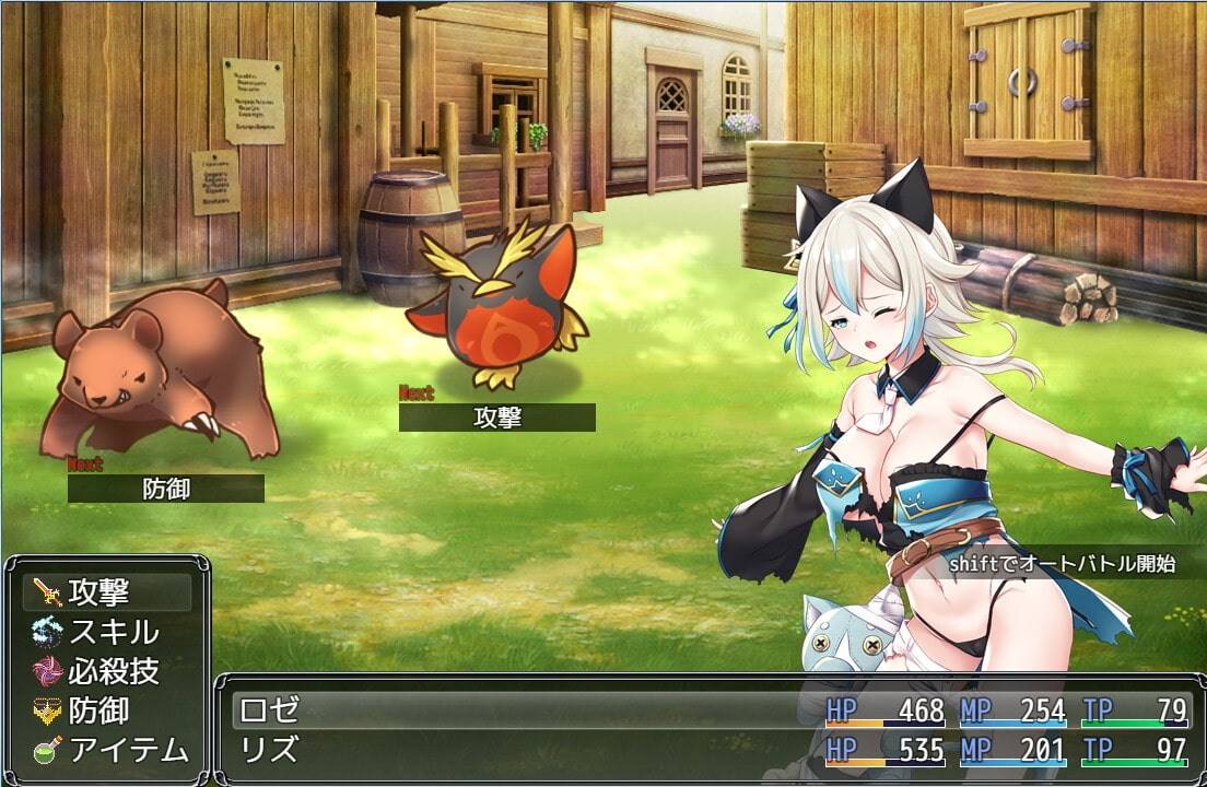 图片[10]-【日系RPG/汉化/安卓】借金姐妹~丽兹与萝丝的工坊【新作/安卓/1.56G】-比心acgn