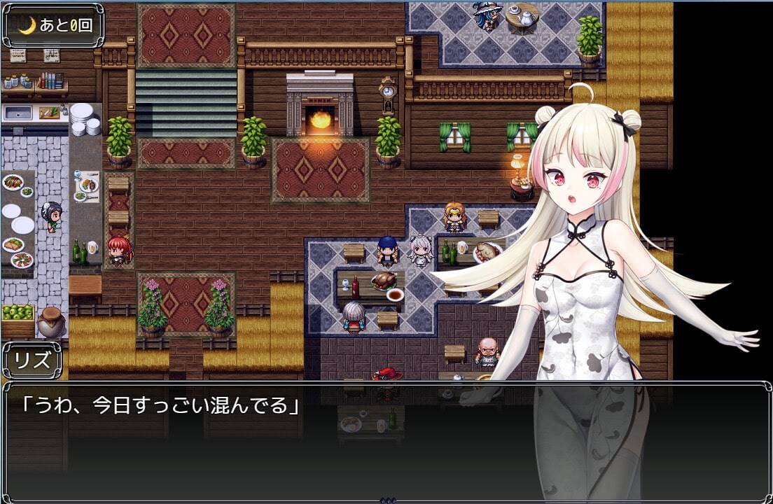 图片[20]-【日系RPG/汉化/安卓】借金姐妹~丽兹与萝丝的工坊【新作/安卓/1.56G】-比心acgn