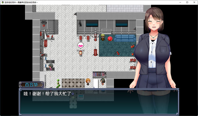 图片[5]-选手街的同伴偶像声优百合华的场合 AI汉化版 RPG游戏 1.7G-比心acgn