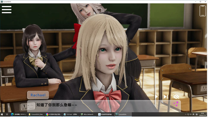 图片[6]-闪耀星路 ver0.1.1 官方中文版 PC+安卓 沙盒SLG游戏 1.8G-比心acgn