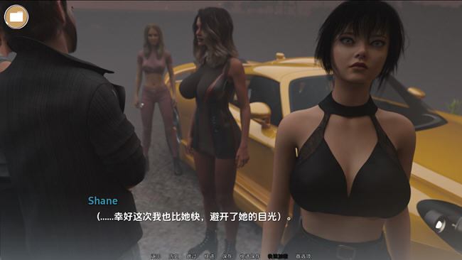 图片[3]-卧底(Criminal Attraction) ver0.2 汉化版 PC+安卓 动态SLG游戏 1.2G-比心acgn