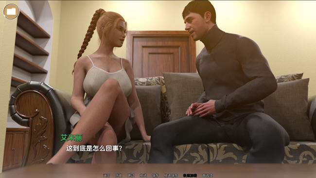 图片[4]-卧底(Criminal Attraction) ver0.2 汉化版 PC+安卓 动态SLG游戏 1.2G-比心acgn
