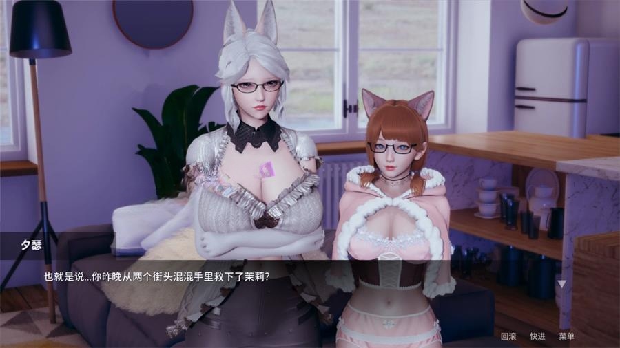 图片[6]-【神作SLG/沙盒/动态3C】凤凰（Phoenixes） V13 官方中文[PC/安卓]-比心acgn