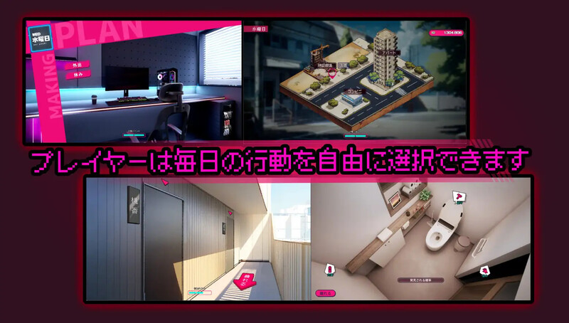 图片[3]-【窥视SLG/偷摸盗摄/动态】「厕所」（「Toilet」）V1.0 DL官方中文【1.80G】-比心acgn