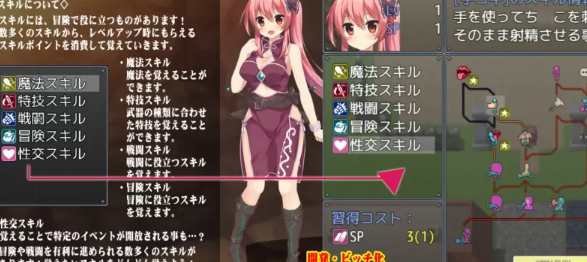 图片[2]-【日式RPG/汉化/PC/安卓】上帝.木偶/ゴッド・マリオ精翻汉化 [PC/安卓]-比心acgn