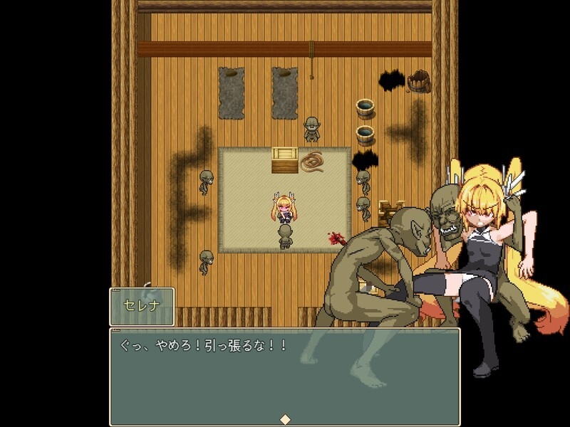 图片[5]-【动作ARPG/异种X/像素动态/PC】被侵犯的公主 Violated Princess Ver1.06.3   官中版 [PC]-比心acgn
