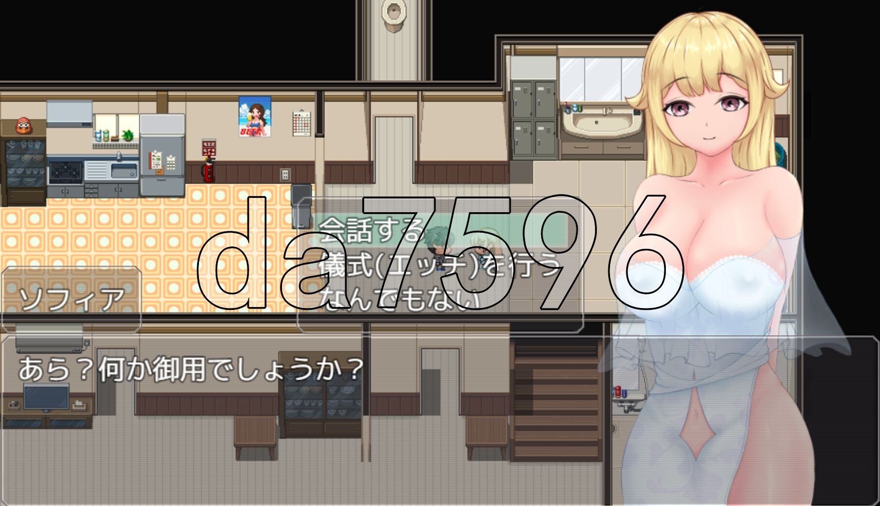 图片[2]-【日式/RPG/PC】对抖M的公主进行性教育  ! AI汉化版  [PC]-比心acgn
