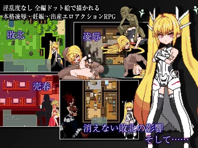 【动作ARPG/异种X/像素动态/PC】被侵犯的公主 Violated Princess Ver1.06.3   官中版 [PC]-比心acgn