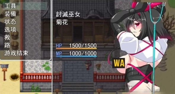 图片[2]-【日系/RPG/汉化/PC/安卓】动态 讨灭战姬   【PC/安卓】-比心acgn