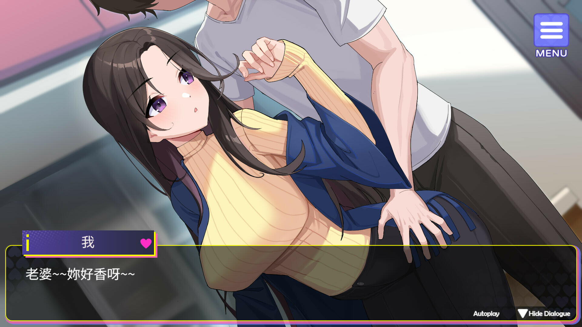 图片[3]-【养成互动SLG/动态/PC】穿越黄油开后宫 官中步兵版+全回想  [PC]-比心acgn