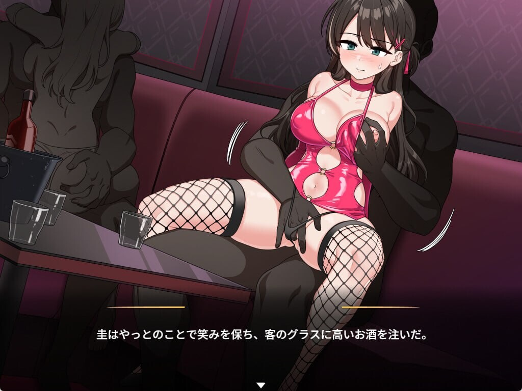 图片[4]-【精品RPG/变身羞辱/PC】魔法少女莱万提亚频道：观众越多越强大 官中步兵版+全回想  [PC]-比心acgn