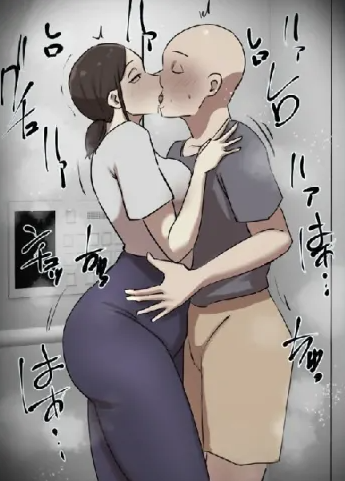 图片[2]-[漫画]淫母大屁股骑上欺负儿子的同学脸上[3116P]-比心acgn