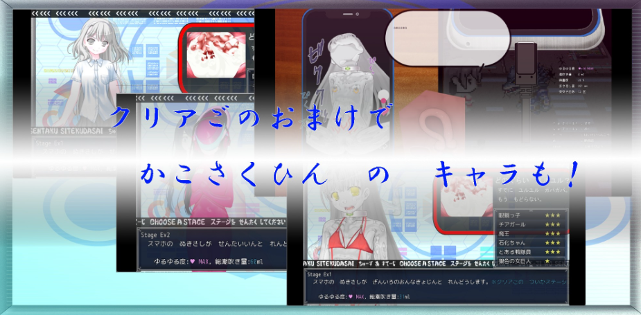图片[2]-【日式SLG/淫乱/恶堕/PC】 快住手、USB接口要松掉了！type:Red   AI汉化版 [PC]-比心acgn