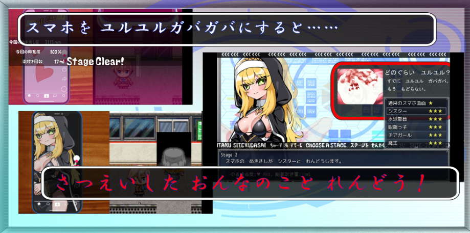 图片[4]-【日式SLG/淫乱/恶堕/PC】 快住手、USB接口要松掉了！type:Red   AI汉化版 [PC]-比心acgn