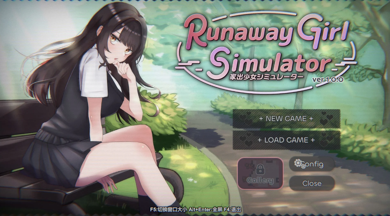 【互动SLG/3D作品/动态/PC】家出少女模拟器 Runaway Girl Simulator 官方中文版 [PC]-比心acgn