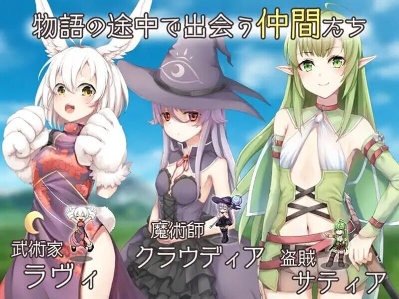图片[2]-【回合RPG/羞辱耻辱/PC】 最强☆天使 沙利叶！  v1.0.18 官中步兵版 [PC]-比心acgn