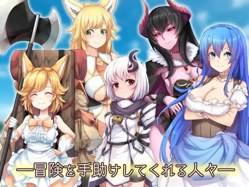 图片[3]-【回合RPG/羞辱耻辱/PC】 最强☆天使 沙利叶！  v1.0.18 官中步兵版 [PC]-比心acgn