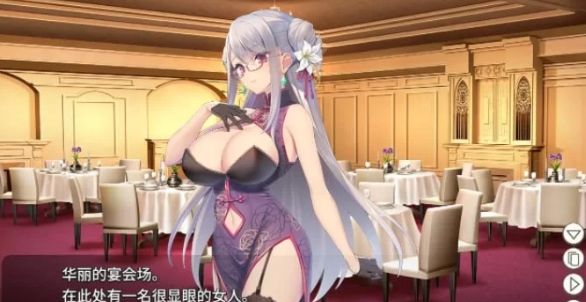 【SLG/官中/PC/安卓】卧底女特工v1.3 全回想   [PC/安卓]-比心acgn