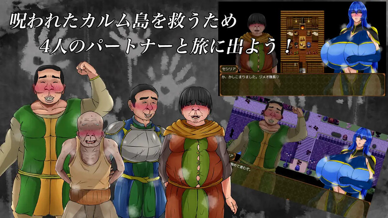 图片[2]-【探索RPG/阿黑颜/PC】暗示与诅咒与欲望 暗示と呪いと欲望と AI汉化版 [PC]-比心acgn
