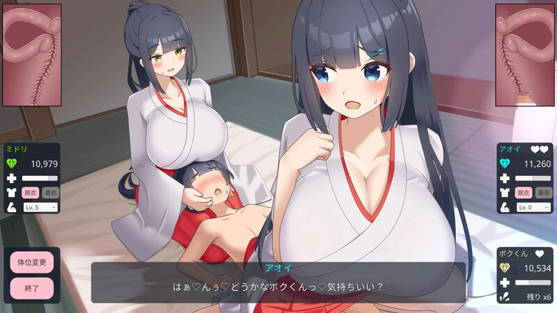 图片[2]-A33865【养成SLG/触摸抚摸/后宫/Live2D动态/PC】正太村的淫习～与清纯双子巫女进行授孕  V2.0 机翻版 [PC]-比心acgn