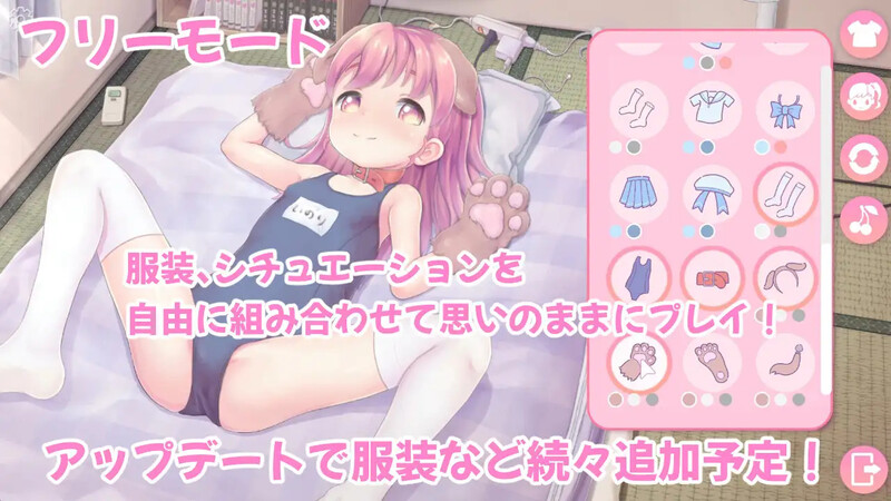 图片[2]-【互动SLG/抚摸触摸/Live2D动态/PC】舔舔☆双子 ペロペロ☆ツインズ 机翻版 [PC]-比心acgn
