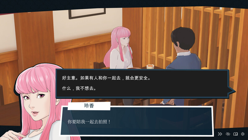 图片[2]-【SLG/女仆制服/动态/PC】快捷: 情趣酒店物语 Quickie: A Love Hotel Story V1.0正式版 (STEAM官中+DLC) [PC]-比心acgn