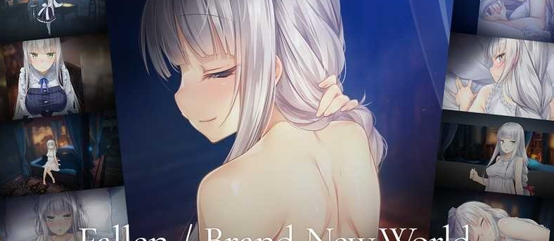 【亚洲风SLG/互动养成/动态/PC】堕落/全新世界 Fallen / Brand New World V1.0 官方中文版 正式版 [PC]-比心acgn