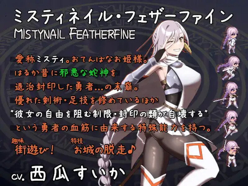 图片[2]-【动作ARPG/拘束羞辱/Live2D动态/PC】公主在命运枷锁下的悲鸣 宿命中的落难少女  ver1.0.5 AI汉化版  [PC]-比心acgn