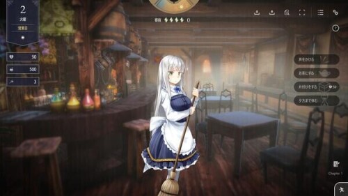 图片[3]-【亚洲风SLG/互动养成/动态/PC】堕落/全新世界 Fallen / Brand New World V1.0 官方中文版 正式版 [PC]-比心acgn