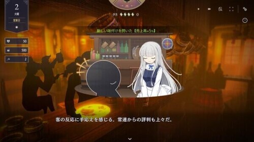 图片[4]-【亚洲风SLG/互动养成/动态/PC】堕落/全新世界 Fallen / Brand New World V1.0 官方中文版 正式版 [PC]-比心acgn