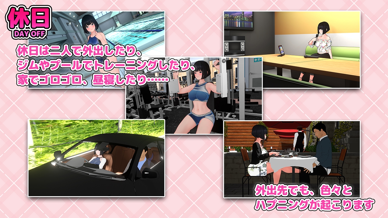 图片[2]-【日式SLG/特殊癖好/羞耻/PC】想被骂！ 怒られたい！AI汉化版 [PC]-比心acgn
