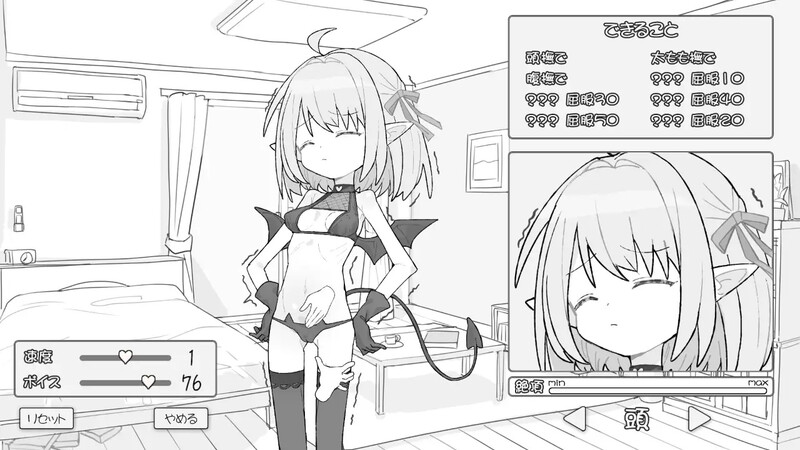 图片[2]-【互动SLG/抚摸触摸/PC】见习魅魔 莉莉酱   内嵌AI汉化版+自带场景回想 [PC]-比心acgn