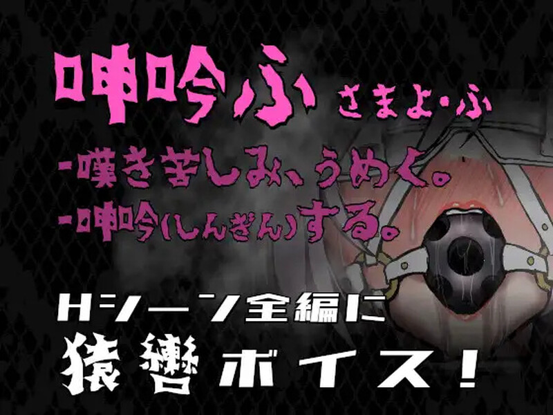 图片[4]-【动作ARPG/拘束羞辱/Live2D动态/PC】公主在命运枷锁下的悲鸣 宿命中的落难少女  ver1.0.5 AI汉化版  [PC]-比心acgn