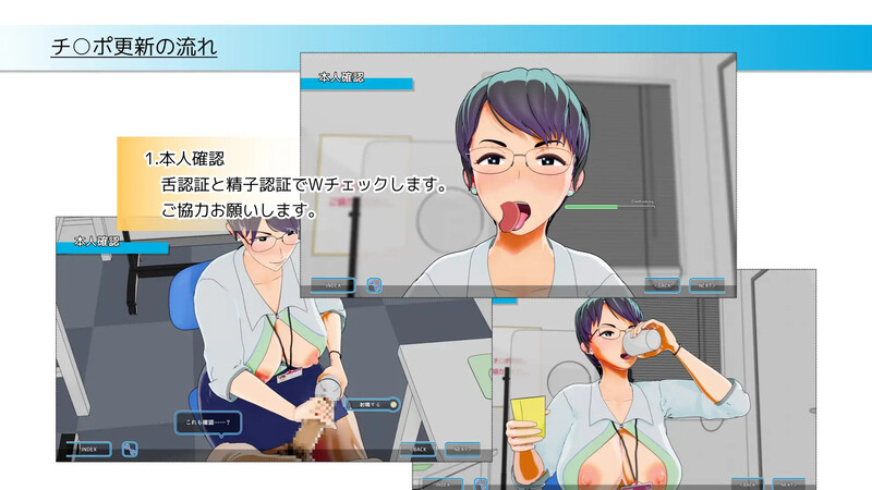 图片[3]-【互动SLG/3D作品/全动态/PC】更新期限即将截止！ 更新期限が迫ってます！生肉版 [PC]-比心acgn
