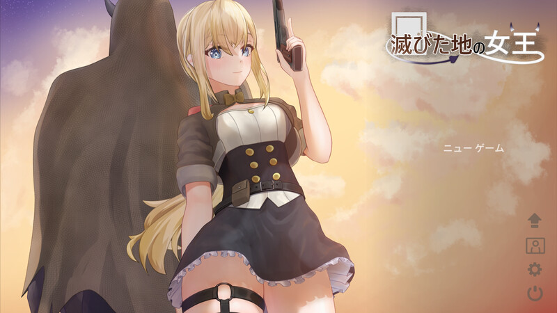 【日式ACT/抚摸触摸/动态/PC】毁灭之地的女王   官方中文版 [PC]-比心acgn