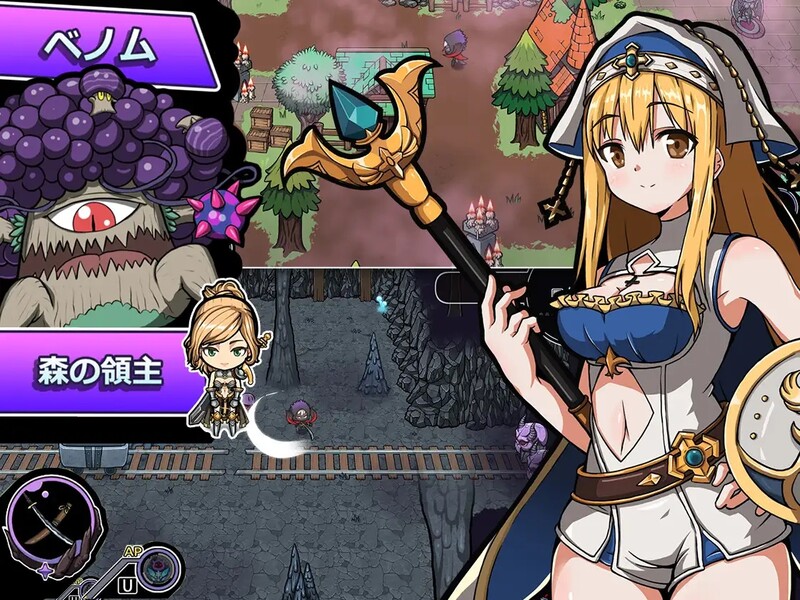 图片[2]-【日式RPG/动态/PC】魔王的秘宝2-堕落女神！  V1.20 官方中文版 [PC]-比心acgn