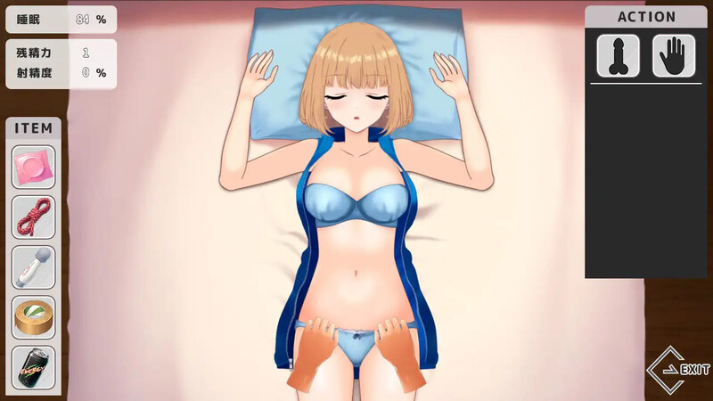 图片[2]-【互动SLG/触摸抚摸/动态/PC】恶作剧 ～ いたずら ～ AI汉化版[PC]-比心acgn