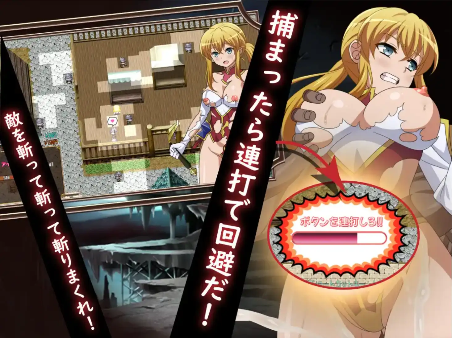 图片[2]-【爆款RPG/AI汉化/PC/安卓】救出女士1.0汉化版  [PC/安卓]-比心acgn