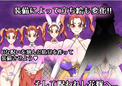 图片[2]-【爆款RPG/AI汉化/PC/安卓】诅咒的防具店1.0汉化版  [PC/安卓]-比心acgn