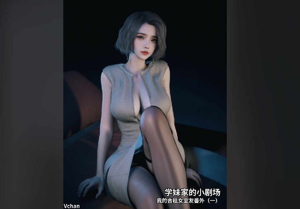 图片[2]-[漫画] 学妹家的小剧场1-3 (313p+877M]-比心acgn