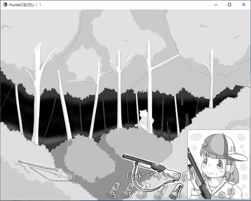 图片[3]-【探索SLG/同居/睡X/PC】我想成为猎人！！Hunterになりたい！！v1.0.1 机翻版 [PC]-比心acgn