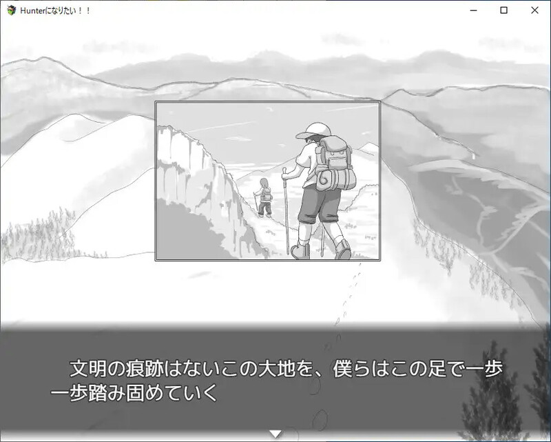 图片[4]-【探索SLG/同居/睡X/PC】我想成为猎人！！Hunterになりたい！！v1.0.1 机翻版 [PC]-比心acgn