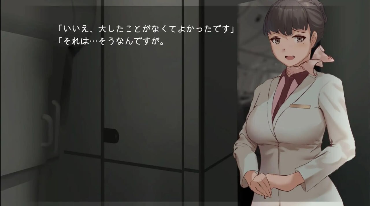 图片[2]-【日式SLG/NTR/男受/动态/PC】在天空之上与你相遇，然后—— 空の上で君と出会い、そして―― 机翻版 [PC]-比心acgn