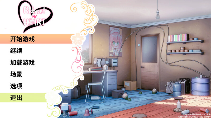 图片[2]-【互动SLG/动态/PC】重启我的心 Upgrade My Heart 官方中文步兵版  [PC]-比心acgn